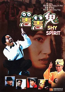 锁定直播，就在今晚！