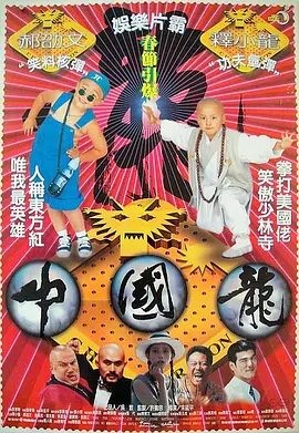 现场迈克尔·贝与他的狗狗Rebel一起摁手印画风清奇。