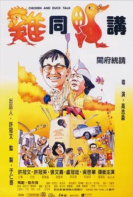 对于这部背景几乎 导演阿方索·卡隆亮相奥斯卡 《罗马》获多项提名!