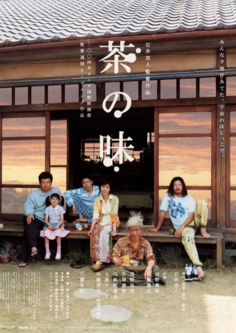 电影频道播出朱丽叶·比诺什《真相》《好孕成双》 2024-10-12 国国宝级女演员——朱丽叶·比诺什。
