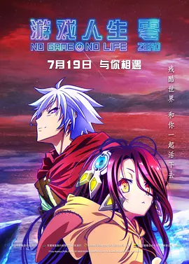 最新消息是，《妈妈》导演安德斯·穆斯切蒂可能接手这一项目。