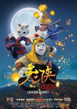 再猜一次 因为您看过: 加载中...9 努力加载中.. 电影基因 > 更多 情节 恶势力 表白 奋斗史 成名 理想 命运 枪战 穿越 暧昧 秘密 风格 苦命女 夫妻档 穿越 姐妹情 鬼神 恶搞 处女作 兄弟情 纯爱 翻拍 角色 保镖 出家人 高帅富 护士 白富美 警花 公主 怪物 法师 恋人 名人佳作 > 更多 孤岛秘密战 苏有朋 伊能静 伊能静变身女战士 神女 阮玲玉 黎铿 母爱与风尘的消融 红色娘子军 祝希娟 王心刚 谢晋执导获奖影片 扁担·姑娘 施瑜 王彤 舞女对村汉生爱意 明星小传 > 更多 叱咤香洲叶剑英 陈锐 刘佩琦 革命元帅伫立墓前 生死牛玉儒 宋国锋 娜仁花 人民公仆感人事迹 冯志远 张嘉益 王海燕 张嘉译饰支教老师 袁隆平 果静林 翟乃社 袁隆平艰辛科研路 战火纷飞 > 更多 三进山城 梁音 石天 英勇抗敌斗智斗勇 铁道游击队 曹会渠 秦怡 飞虎精英屡建奇功 地道战 朱龙广 王炳彧 全民抗战消灭敌寇 闪闪的红星 祝新运 刘江 经典演绎战争史诗 好评榜 1农民工9.5 2电波中的女人8.8 3杨贵妃8.7 4女儿经8.6 5银幕艳史8.5 6无人区8.3 7儿媳8.3 8本色8.3 9良家妇女8.1 10大龄女婿8.1 主题片单 > 更多 少女的秘密 空姐之诱惑 情人必备 单亲熟女别样激情 明星影院 冯绍峰本名冯威，中国内地男演员，出生于上海。