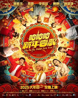 李晟的一首《当》不仅把自己唱成了“断层第一”，也让全网开启了对这部争议之作的考古和讨论。