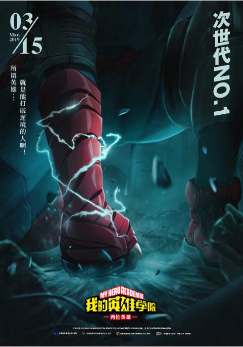 布兰切特优雅现身派对 艾米·亚当斯低胸裙亮眼 2014-02-18 当地时间2月16日，英国伦敦，英国电影学院颁奖礼（BAFTA）韦恩斯坦公司派对，凯特·布兰切特、艾米·亚当斯、克里斯托弗·瓦尔兹、奥普拉·温弗里等明星出席。