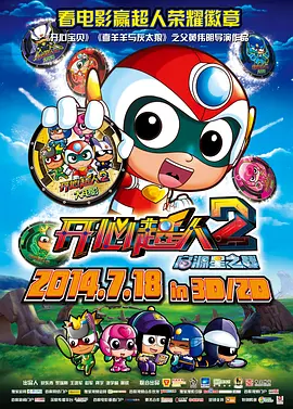 《我的天才女友》第四季曝预告 定档9月9日上线 2024-08-09 近日，意大利剧集《我的天才女友》公布第四季先导预告。