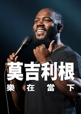 违者将追究其相关法律责任 图片由视觉中国供本网专稿，任何网站、报刊、电视台未经视觉中国许可，不得部分或全部转载 标签： 宋仲基二胎女儿 ： 相关新闻 提离婚后首现身！
