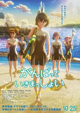 《日常幻想指南》，中秋档被忽略的一部喜剧片 2021-09-22 HBO《平常心》曝光剧照 “绿巨人”街头被架走 2013-07-01 日前，由“谢耳朵”吉姆·帕森斯、“孔雀”马修·波莫、茱莉亚·罗伯茨、“绿巨人”马克·鲁弗洛、泰勒·克奇 、乔纳森·格罗夫、亚历克·鲍德温等一众明星主演的《平常心》曝光了最新剧照，马克·鲁弗洛与泰勒 马修·麦康纳生日快乐！