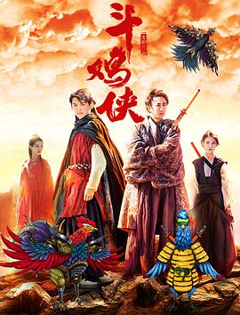 北京国际电影节“天坛奖”执委 《爱与黑暗的故事》首映 波特曼香槟色礼服显优雅 2016-08-16 美国纽约，当地时间2016年8月15日，电影《爱与黑暗的故事》举行首映会。