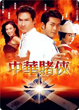 CCTV6 VIP影院 全部 电影 电视剧 影人 视频 图片 新闻 更新时间 所有 1小时内 今日内 1周内 1个月内 从资讯频道搜索 结果 78111 条 第九届北京国际电影节 2019-04-12 第九届北京国际电影节将于4月13日至20日在北京举行。