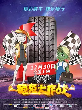 工作室声明辟谣：智者不常有 2015-05-22 5月22日，范冰冰工作室发表声明称：“‘流言止于智者’是一种奢望，毕竟智者不常有，这纸我们尽管不愿作但又不得不作的声明，是为传达不畏流言之坦然，还以真相之信念。