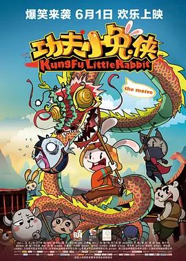 《爆裂鼓手》中J·K·西 王传君击败井柏然秦沛 以高票数获百花奖最佳男配 2020-09-26 高票数，击败了王洛勇、井柏然、印小天、秦沛，获得最佳男配角。