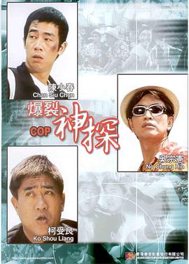上一页12345.《再见六月》曝路透 凯特·温斯莱特导演处女作！