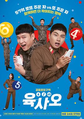 2024-08-13 近日，由詹姆斯·卡梅隆导演的电影《阿凡达3》在2024迪士尼全球粉丝大会D23 Expo上亮相，正式宣布将定名为《阿凡达3：火与灰》（Avatar: Fire and Ash，暂译），并曝光了 《阿凡达3》中国首映 卡梅隆邓超孙俪等主创亮相 2025-12-09 12月8日，电影《阿凡达 3》在第七届海南岛国际电影节期间举办中国首映礼。