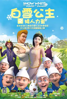 2009年，中戏毕业的青年导演周申听来了一个段子，在这个段子里，“驴得水”是个人，姓吕不姓驴，是一个缺水的山区学校为了养驴挑水，虚报的一个吃空饷的老师 佳片 |《驴得水》：世界上没有完美的东西 2017-09-07 《驴得水》的影片介绍上虽然标注着喜剧，但该片却是一个彻头彻尾的悲剧。