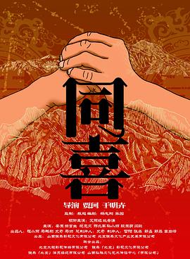 随后，黄斌转发微博，并祝福赵丽颖迈入人生新阶段。