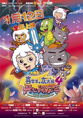 日前，影片主演兼制片基里安·墨菲出席活 基里安主演！