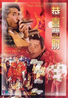 加之次日即进入春节假期，一定的休息时间也为影院释放出更多观影空间。