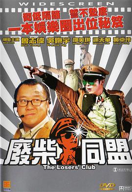 全国政协常委、中国…… 微短剧编剧微短剧创作指引 格斗厮杀升级！