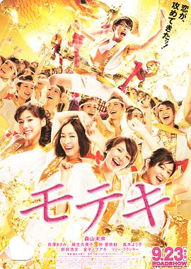 《怪奇物语5》发布动态角色海报 8 《小丑回魂》前传《欢迎来到德里镇》曝最终预告 9 谢尔比家族回归！