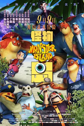 文/迪莫 []稿件，转载请注明。