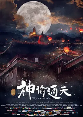 众人拾柴火焰高，但发声的人多了，如何协调团队和做决策就显得很重要。