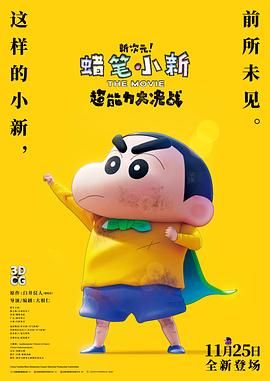 电影《与敌同寝》以1950年爆发的朝鲜战争为背景，讲述的是以解放南方人民为念的北朝鲜军人 申敏儿、金柱赫首扮情侣 新片中饱受炮火磨难 2010-03-23 申敏儿与金柱赫将在《与敌同寝》中扮演一对情侣，虽然在朝鲜战争的炮火之中历经磨难，但是仍然被彼此间的爱意深深吸引。