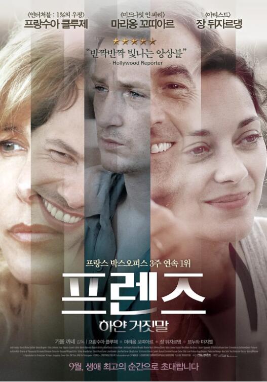 据《东京体育报》报道，这则婚姻有名无 织田裕二被曝秘藏同性爱人 美国五亿豪宅筑爱巢 2010-09-07 9月7日发行的周刊《女性自身》曝光了近日宣布和圈外女友完婚的织田裕二在美国圣弗兰西斯科拥有价值5亿日元房产的消息。