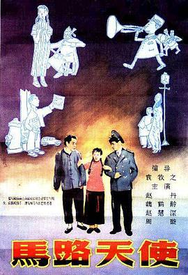 三小时不间断的青春旋律，也透 电影频道五四片单 | 奏响青春之歌，贡献青春力量 2022-05-04 5月4日是第103个“五四青年节”，今年，我们也迎来了中国共产主义青年团成立100周年。