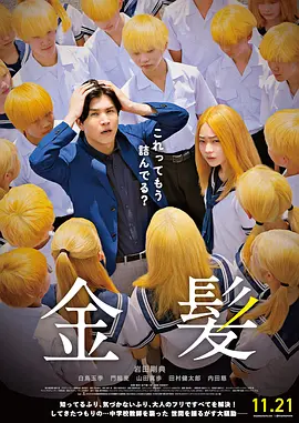 全球首个!