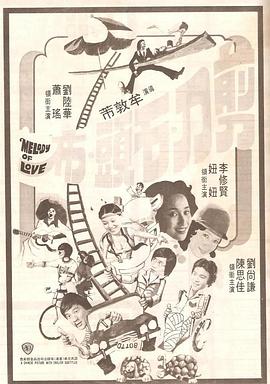 贾玲赢了票房，还赢了什么 2024-02-21 《热辣滚烫》上映11天票房破30亿，在夺得2024年春节档票房冠军后又解锁了一个新成就。