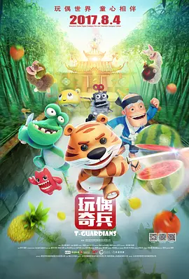 周迅助推青年摄影师 展现多面时尚魅 裘德·洛希望继续拍《神奇动物》：会一直等待 大片推荐 >> 动作 悬崖之上 8.2 暗藏汹涌谍战传奇 剧情 山河披锦绣 7.5 退耕还林脱贫致富 历史 大决战之淮海 9.0 抗战经典淮海战役 大决战之辽沈 改变历史史诗战略 剧情 免费 6.7 当代青年创业故事 爱情 漂亮的女邻居 7.5 三男子倾心一村姑 | | | | | | 电影频道节目中心官方网站 意见反馈 手机浏览精彩资讯 返回顶部 | (1/0) | (2/9) 组图： 重新播放 大图播放 猜你喜欢CCTV6 VIP影院 搜索 电影 星闻 独家 更多 专题 图片 视频 滚动 首页 新闻 大片 影库 CCTV6 VIP影院 客户端 电影网>新闻>明星资讯 宋慧乔首谈离婚：因为宋仲基，才勇敢走进婚姻！