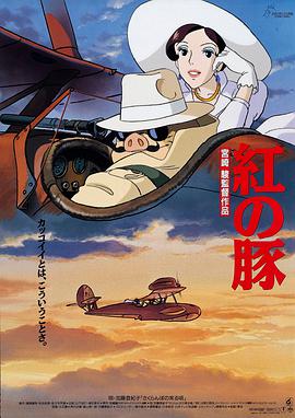 《幕府将军》狂扫25项领跑 | (2/9) 组图：艾美奖提名名单公布！