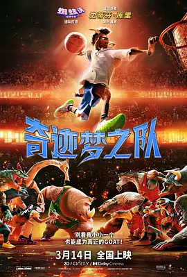 文/迪莫 []稿件，转载请注明。