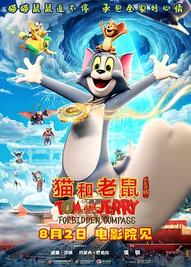 《饥饿游戏2》主创亮相戛纳 劳伦斯重返生死场 2013-05-20 第66届戛纳电影节已于5月15日拉开帷幕，来自全球各地的电影人携他们的电影作品正跃跃欲试，希望在这个一年一次的国际电影盛会上力拔头筹。