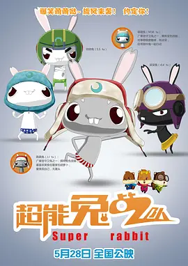 一家人 维多利亚抱爱女现身机场 以帽遮脸护宝贝离开 2014-07-21 当地时间7月18日，维多利亚·贝克汉姆（Victoria Beckham）与女儿现身机场。
