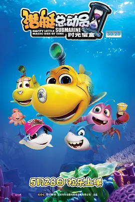 电影《犯罪101》由巴特·雷顿执导，并联合彼特·斯特劳恩编剧，将由亚马逊/米高梅出品。