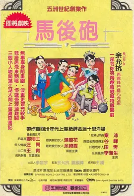 而杨洋的这套造型，也将在《你是我的荣耀》中登场，他饰演的航 求生欲！