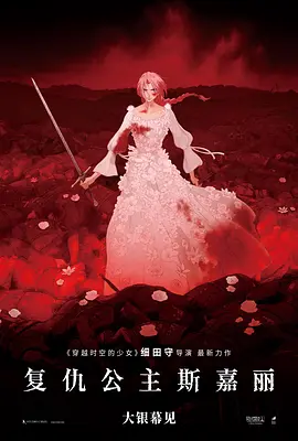 导演卡梅隆构建的外星世界中融入了许多中国文化的元素。