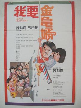 上一页12345...99下一页 | | | | | | 电影频道节目中心官方网站CCTV6 VIP影院 全部 电影 电视剧 影人 视频 图片 新闻 更新时间 所有 1小时内 今日内 1周内 1个月内 从资讯频道搜索 结果 125027 条 孙怡董子健首次合体亮相 不遗余力秀恩爱撒狗粮 2016-11-04 11月3日晚，刚刚公布恋情的90后演员孙怡和董子健首次合体现身某时尚活动。