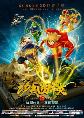 在这621部新片中，一批具有市场潜质、实力幕后加持或题材创新的作品尤为引人注目，一起来看看！