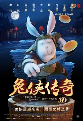 五年前的金鸡论坛上，面对中年女性演员困境的话题，咏梅的回应令人动容。