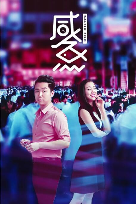 金·卡戴珊主演《诉讼女王》巴黎首映 3 《同乐者》曝预告 《绝命毒师》主创打造科幻新剧 4 《海贼王2》曝海报及剧照 布洛基和东利同框亮相 5 经典美剧《越狱》重启！