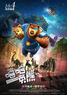 2025-10-15 双周茶会！