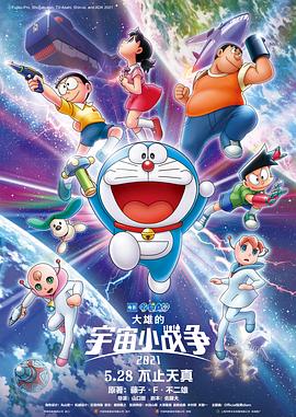 讲述同一世界观全新故事2025-10-21 马律师回归！