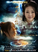 巴西世界杯隆重开幕 詹妮弗·洛佩兹性感激情献唱 2014-06-13 巴西圣保罗圣保罗竞技场，当地时间6月12日，2014巴西世界杯隆重开幕式。