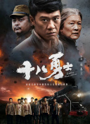 刘昊然最新封面大片曝光 青涩少年蜕变轻熟绅士 2017-09-04 近日，刘昊然登《男人风尚LEON》9月刊封面，尝试黑白双调大衣搭配黑色领结，神情时而冷峻酷帅，时而嘴角上扬面露自信，实力演绎轻熟绅士风。