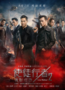 “光影绽放中国行”推介短片发布 2025-09-23 这个初夏，电影频道携光影启程，先走进云南的多彩画卷 —— 拂过大理的风、轻嗅昆明的花，尝一口石屏的豆、品一盏普洱的茶，再深入西双版纳的雨林秘境、丽江的雪山艺术村，探访昭通的古城韵味。