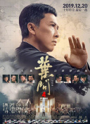 《丁丁历险 上一页12345...99下一页 | | | | | | 电影频道节目中心官方网站CCTV6 VIP影院 全部 电影 电视剧 影人 视频 图片 新闻 更新时间 所有 1小时内 今日内 1周内 1个月内 从资讯频道搜索 结果 104012 条 《老手2》戛纳photocall 黄政民丁海寅出席活动 2024-05-21 当地时间5月20日，法国戛纳，第77届戛纳电影节《老手2》photocall。