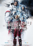 以下是电影艺术家宋晓英做客《蓝羽会客厅》的访谈实录蓝羽：欢迎宋老师做客。