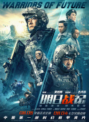2025-04-08 盖里奇《寻秘不老泉》曝预告 波特曼冒险中寻亲情2025-04-03 汤老师、布鲁斯南、米伦亮相《黑帮领地》首映礼2025-03-28 都不好惹！